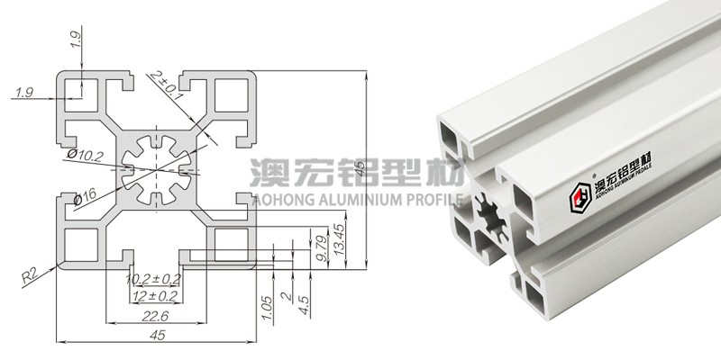 4545工業(yè)鋁型材型號