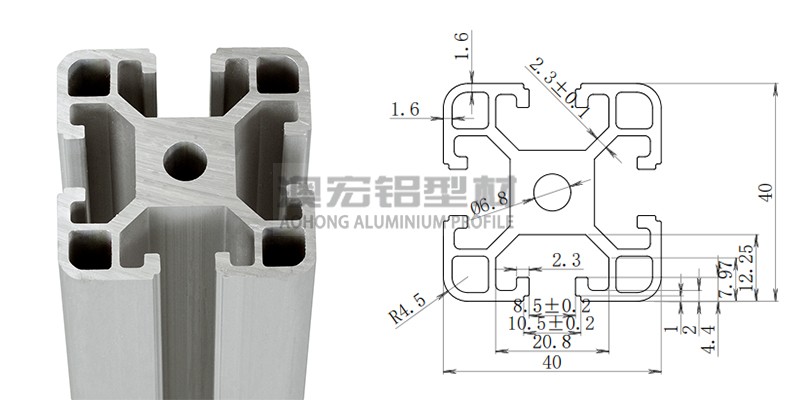 4040標準歐標工業(yè)鋁型材